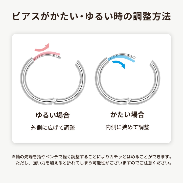 ピアス G23チタン 金属アレルギー対応 | ピアス専門店HOMESLICEPRODUCTIONS | 詳細画像4 