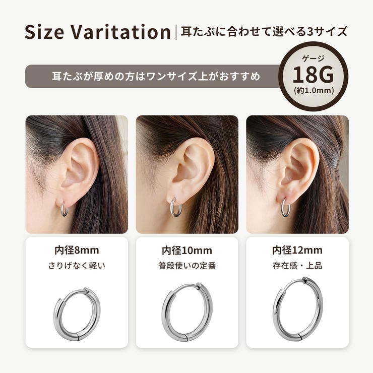 ピアス G23チタン 金属アレルギー対応 | ピアス専門店HOMESLICEPRODUCTIONS | 詳細画像6 