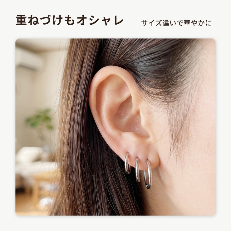 ピアス G23チタン 金属アレルギー対応 | ピアス専門店HOMESLICEPRODUCTIONS | 詳細画像10 