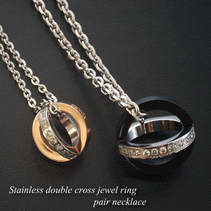 316Lサージカルステンレス ダブルクロスジュエルリングネックレス ペア【ペア | ピアス専門店HOMESLICEPRODUCTIONS | 詳細画像3 