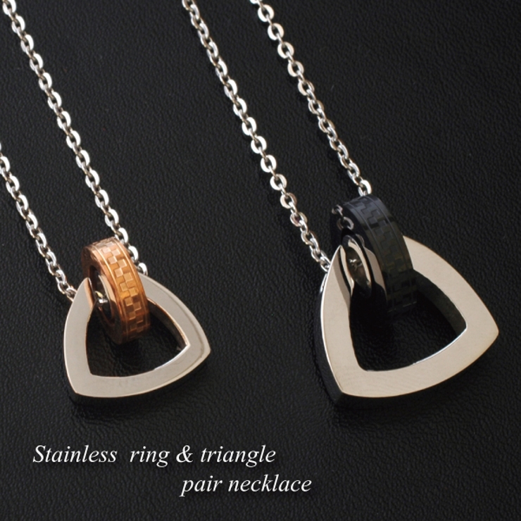 316Lサージカルステンレス リング＆トライアングルネックレス ペア | ピアス専門店HOMESLICEPRODUCTIONS | 詳細画像3 