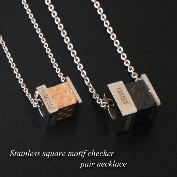316Lサージカルステンレス スクエアモチーフチェッカーネックレス ペア | ピアス専門店HOMESLICEPRODUCTIONS | 詳細画像3 