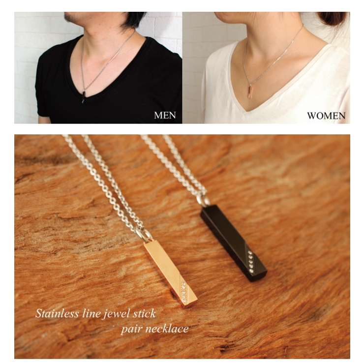 316Lサージカルステンレス ラインジュエルスティックネックレス ペア | ピアス専門店HOMESLICEPRODUCTIONS | 詳細画像4 