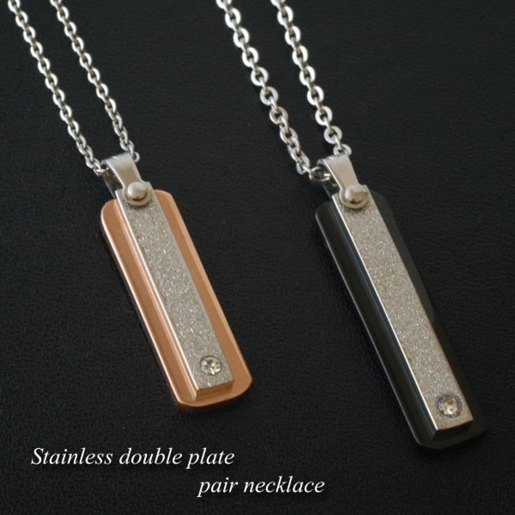 316Lサージカルステンレス ダブルプレートネックレス ペア | ピアス専門店HOMESLICEPRODUCTIONS | 詳細画像3 