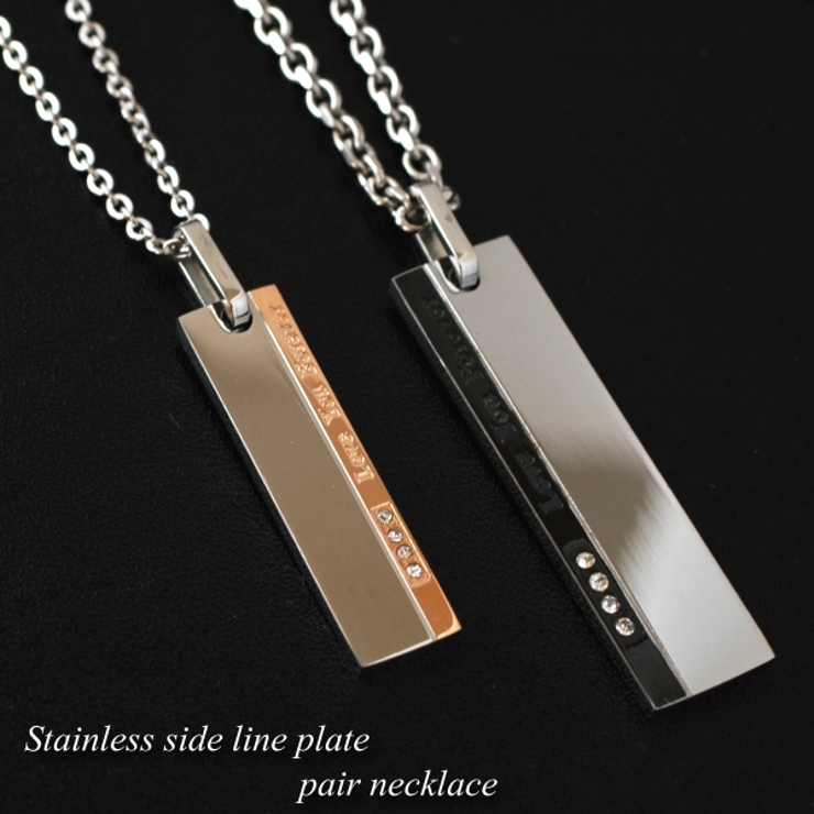 316Lサージカルステンレス サイドラインプレートネックレス ペア | ピアス専門店HOMESLICEPRODUCTIONS | 詳細画像3 