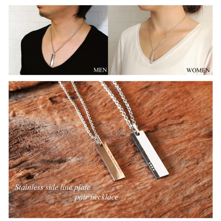 316Lサージカルステンレス サイドラインプレートネックレス ペア | ピアス専門店HOMESLICEPRODUCTIONS | 詳細画像4 