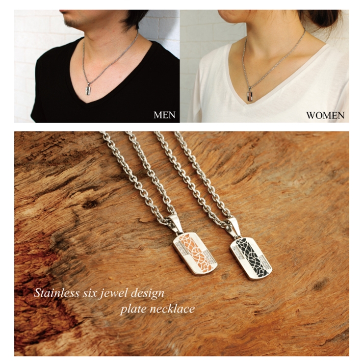 316Lサージカルステンレス 6ジュエルデザインプレートネックレス ペア | ピアス専門店HOMESLICEPRODUCTIONS | 詳細画像4 