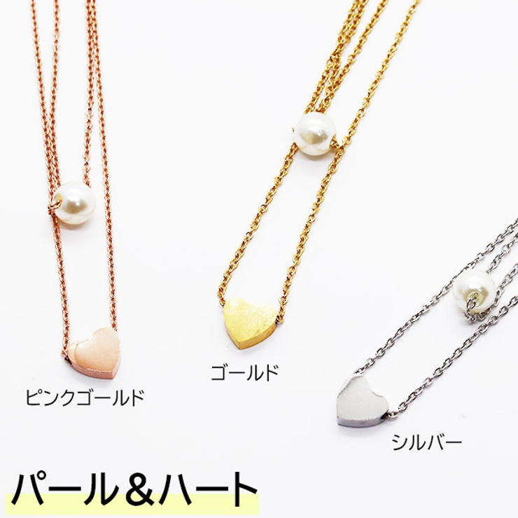 バラエティチャーム ダブルレイヤーチェーン ステンレスネックレス | ピアス専門店HOMESLICEPRODUCTIONS | 詳細画像7 