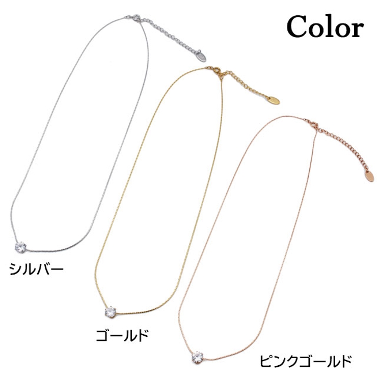 ネックレス サージカルステンレス 金属アレルギー対応 | ピアス専門店HOMESLICEPRODUCTIONS | 詳細画像2 