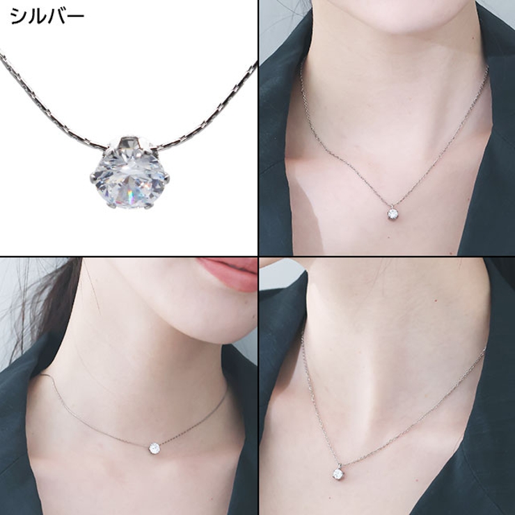ネックレス サージカルステンレス 金属アレルギー対応 | ピアス専門店HOMESLICEPRODUCTIONS | 詳細画像3 