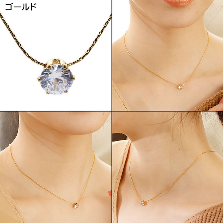 ネックレス サージカルステンレス 金属アレルギー対応 | ピアス専門店HOMESLICEPRODUCTIONS | 詳細画像4 