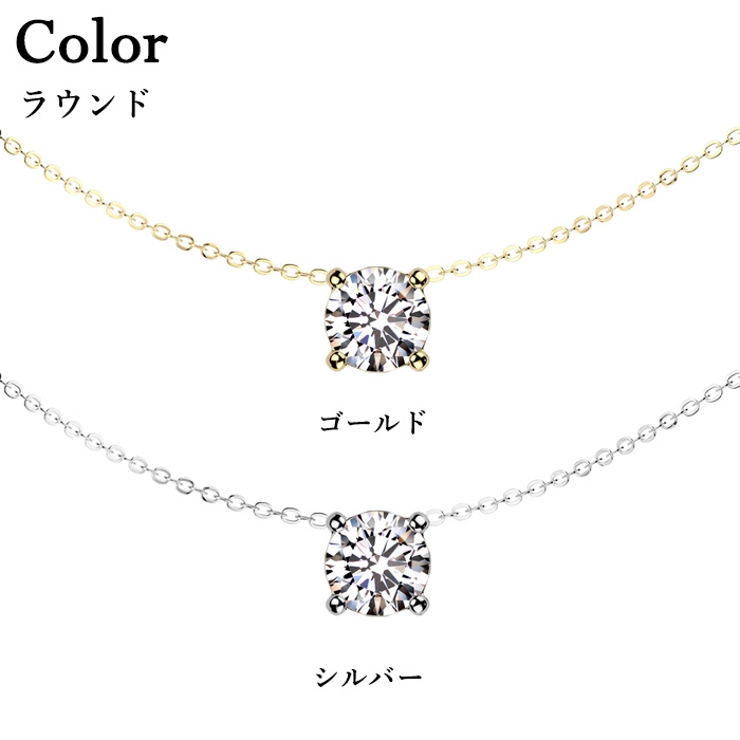 ネックレス サージカルステンレス クラウンド | ピアス専門店HOMESLICEPRODUCTIONS | 詳細画像2 