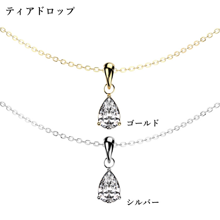 ネックレス サージカルステンレス クラウンド | ピアス専門店HOMESLICEPRODUCTIONS | 詳細画像4 