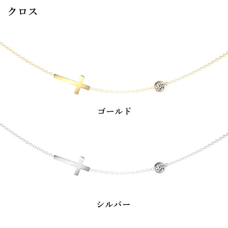 ネックレス サージカルステンレス クラウンド | ピアス専門店HOMESLICEPRODUCTIONS | 詳細画像5 