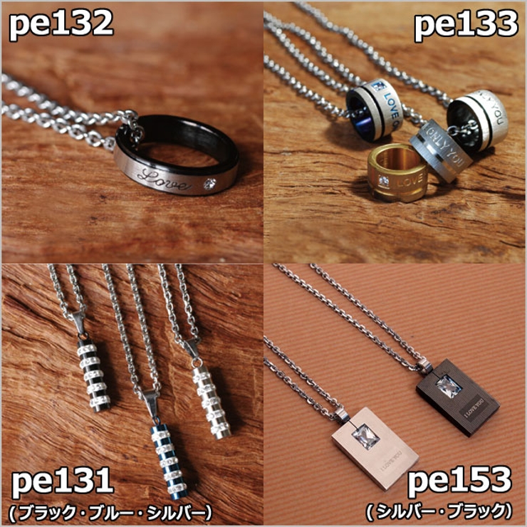 クリスマス プレゼント ネックレス | ピアス専門店HOMESLICEPRODUCTIONS | 詳細画像3 