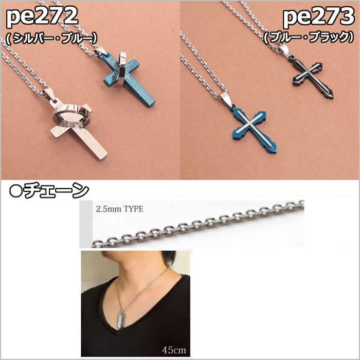 クリスマス プレゼント ネックレス | ピアス専門店HOMESLICEPRODUCTIONS | 詳細画像5 