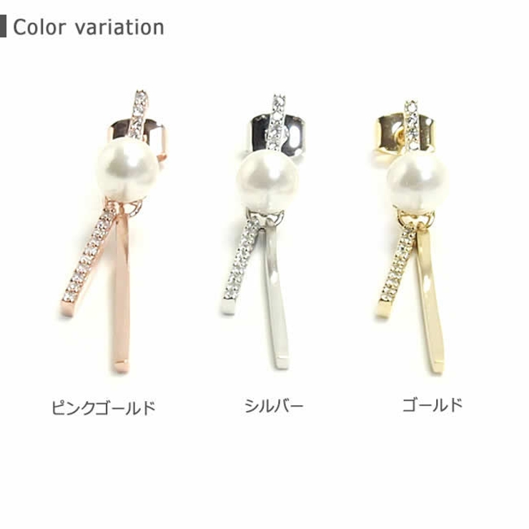 パール&amp;ジュエルラインバー スウィングピアス 【シルバー925ポスト | ピアス専門店HOMESLICEPRODUCTIONS | 詳細画像3 