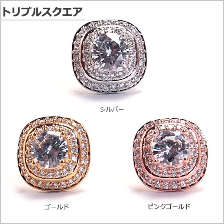 ピアス 925 SterlingSilver | ピアス専門店HOMESLICEPRODUCTIONS | 詳細画像4 