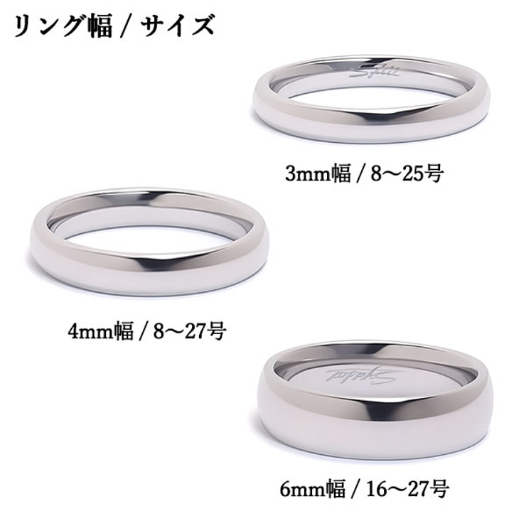 316Lサージカルステンレス ノーマルリング | ピアス専門店HOMESLICEPRODUCTIONS | 詳細画像3 