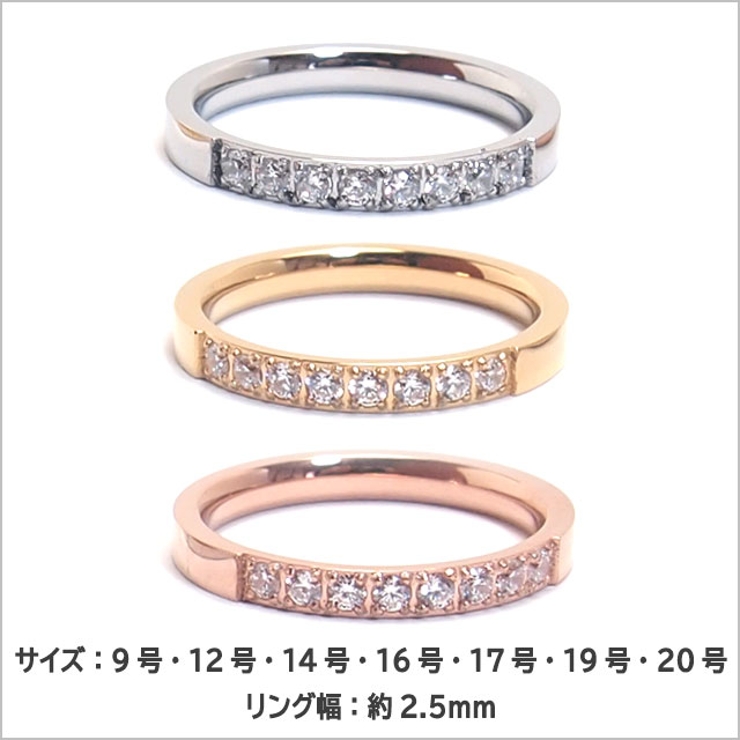 316Lサージカルステンレス CZ ジュエルラインリング | ピアス専門店HOMESLICEPRODUCTIONS | 詳細画像5 