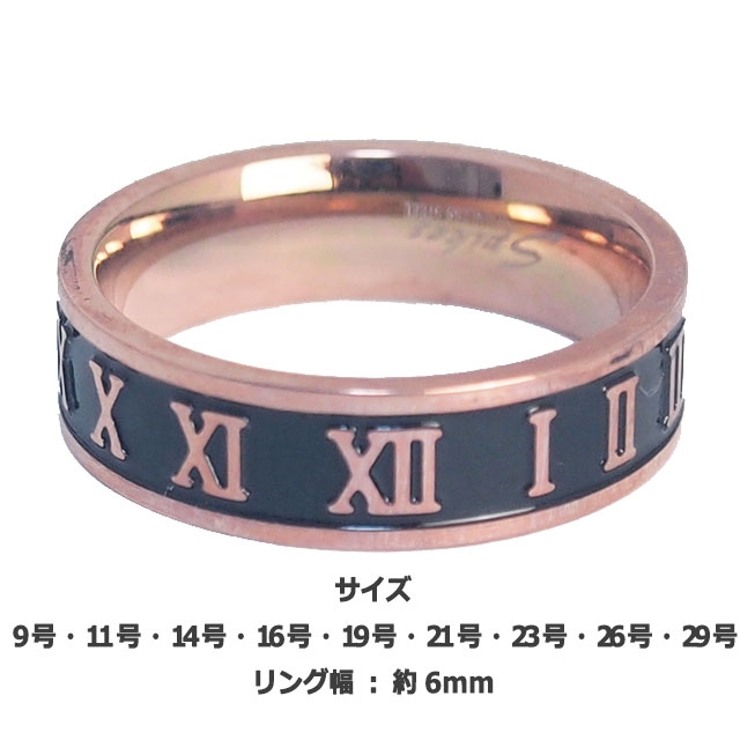 ブラックナンバーサークル ステンレスリング | ピアス専門店HOMESLICEPRODUCTIONS | 詳細画像2 