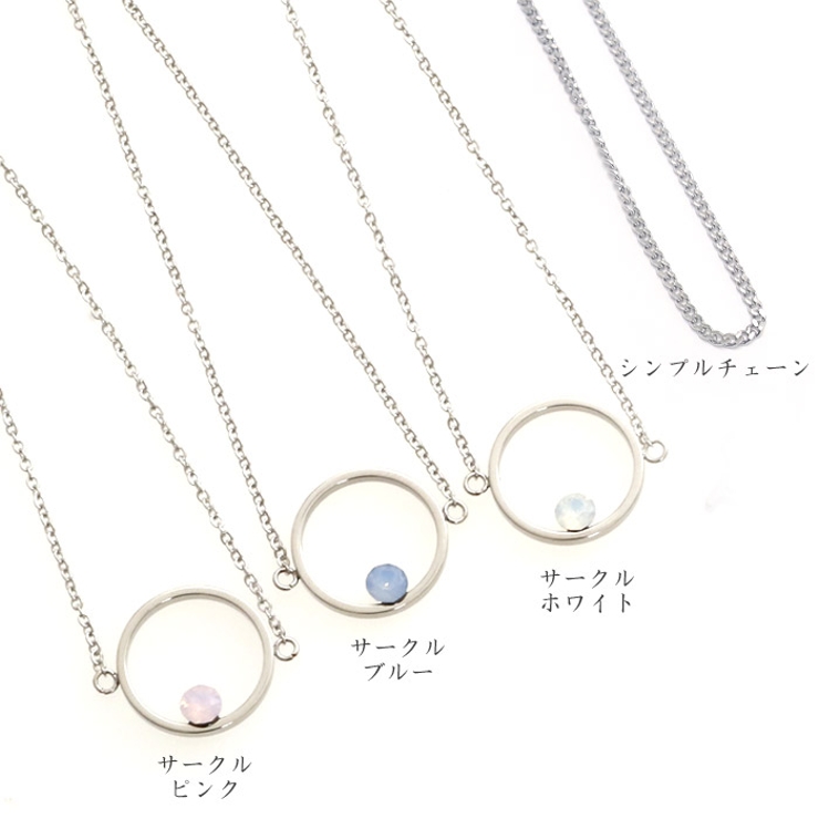 アンクレット サージカルステンレス シンプル | ピアス専門店HOMESLICEPRODUCTIONS | 詳細画像6 