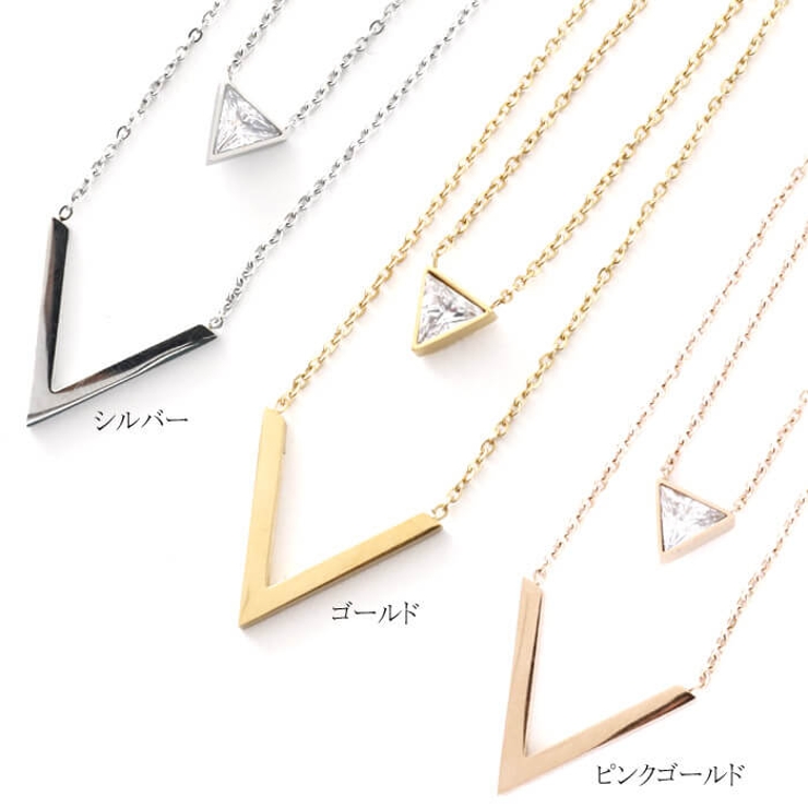 ネックレス サージカルステンレス トライアングルジュエル | ピアス専門店HOMESLICEPRODUCTIONS | 詳細画像3 
