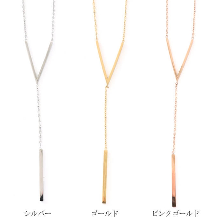 ネックレス サージカルステンレス メタルバー Y字 ペンダント レディース | ピアス専門店HOMESLICEPRODUCTIONS | 詳細画像3 