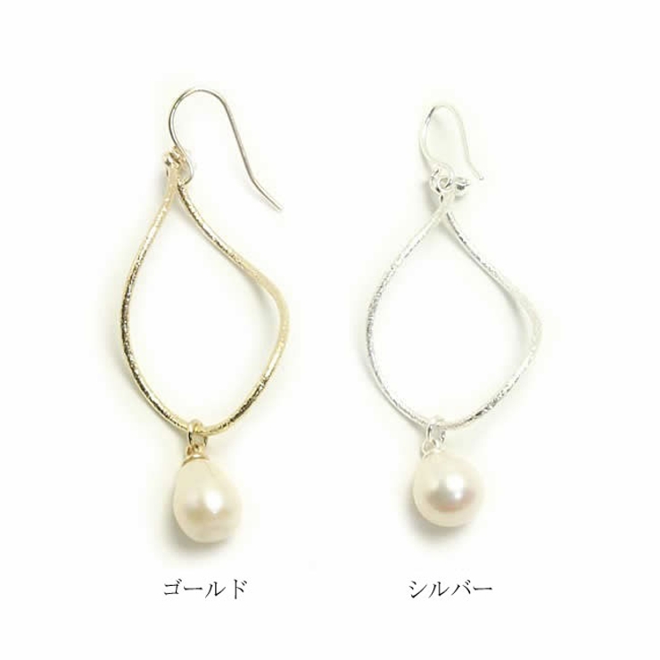 ピアス サージカルステンレス ティアドロップ淡水パール＆ウォープデザインフレーム | ピアス専門店HOMESLICEPRODUCTIONS | 詳細画像2 