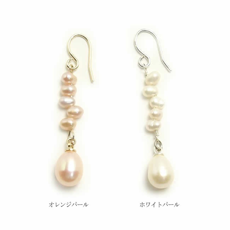 ピアス サージカルステンレス ティアドロップ | ピアス専門店HOMESLICEPRODUCTIONS | 詳細画像2 