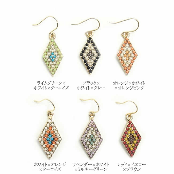 ピアス サージカルステンレス カラービーズ ダイヤ 1ペア レディース 両耳用 | ピアス専門店HOMESLICEPRODUCTIONS | 詳細画像2 