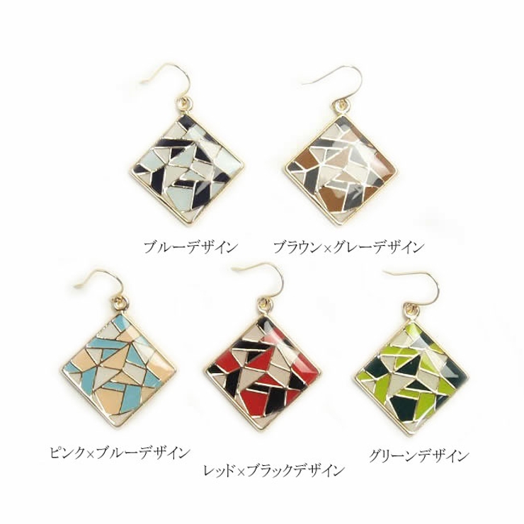 ピアス サージカルステンレス ステンドグラスデザイン | ピアス専門店HOMESLICEPRODUCTIONS | 詳細画像2 