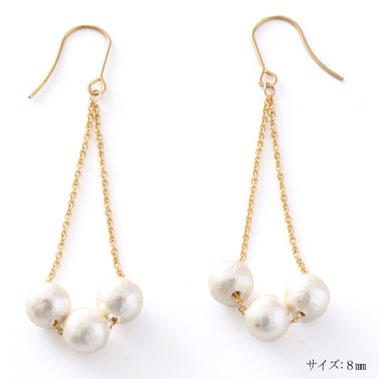 ピアス サージカルステンレス ピラミッドチェーン | ピアス専門店HOMESLICEPRODUCTIONS | 詳細画像6 