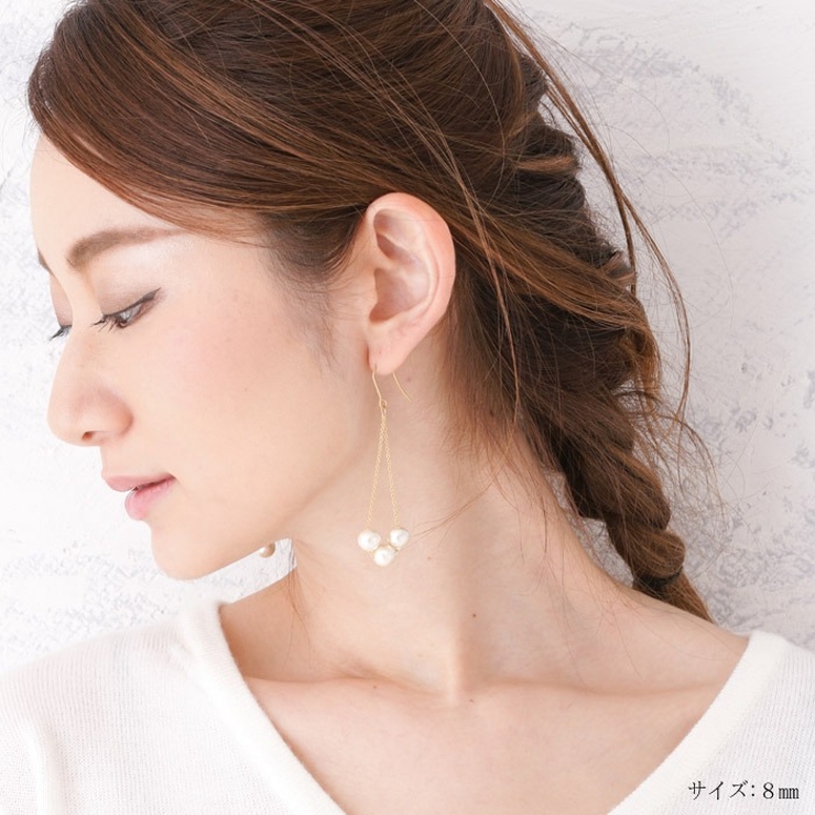 ピアス サージカルステンレス ピラミッドチェーン | ピアス専門店HOMESLICEPRODUCTIONS | 詳細画像10 