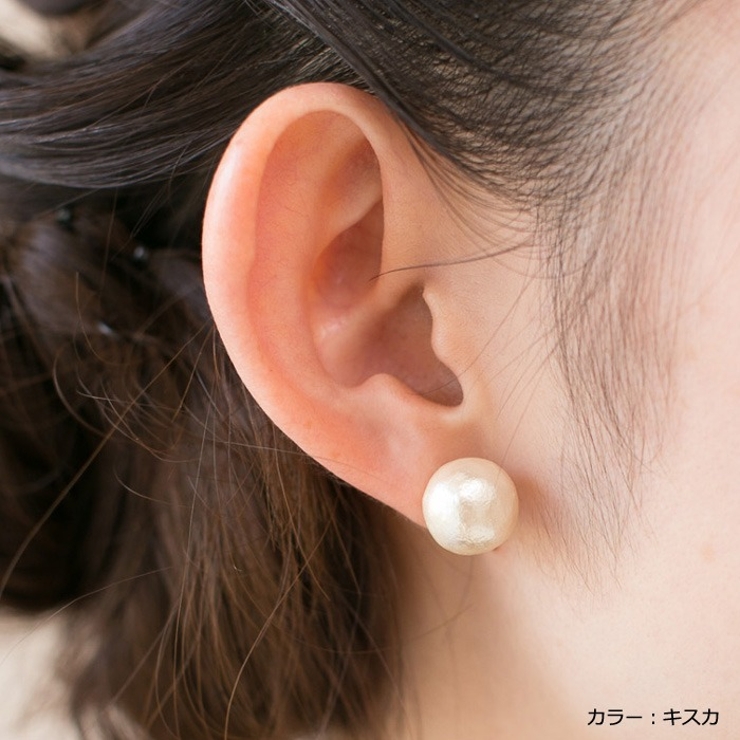 ピアス サージカルステンレス コットンパール | ピアス専門店HOMESLICEPRODUCTIONS | 詳細画像4 
