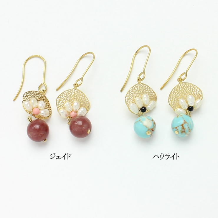 ピアス サージカルステンレス 淡水パール＆ナチュラルストーン | ピアス専門店HOMESLICEPRODUCTIONS | 詳細画像2 