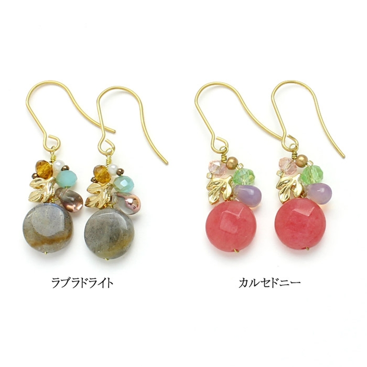 ピアス サージカルステンレス ナチュラルストーン＆ゴールドリーフ | ピアス専門店HOMESLICEPRODUCTIONS | 詳細画像2 