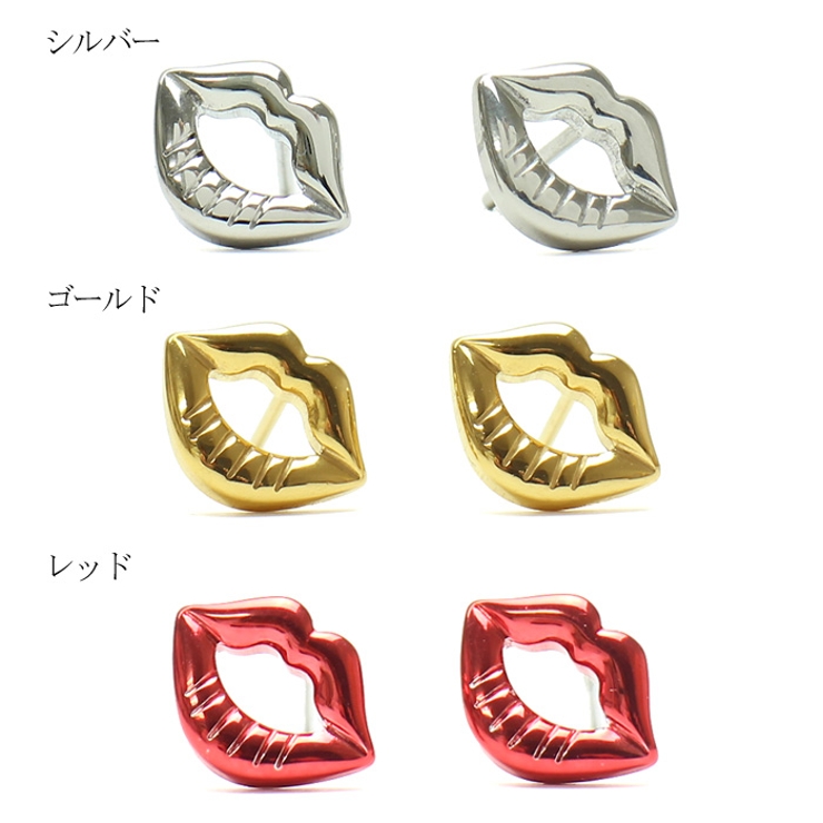 ピアス サージカルステンレス リップ 1ペア レディース 両耳用 | ピアス専門店HOMESLICEPRODUCTIONS | 詳細画像2 