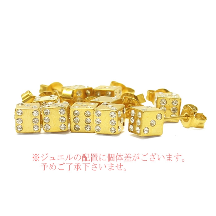 ピアス サージカルステンレス ジュエルダイス 1ペア レディース 両耳用 | ピアス専門店HOMESLICEPRODUCTIONS | 詳細画像7 