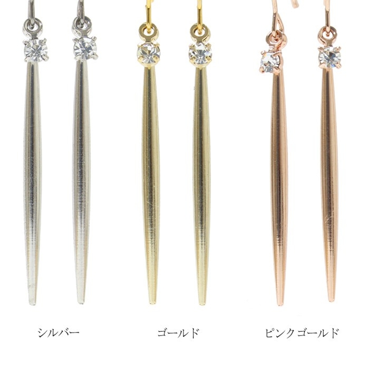 ピアス サージカルステンレス ジュエル＆スイライバー | ピアス専門店HOMESLICEPRODUCTIONS | 詳細画像2 