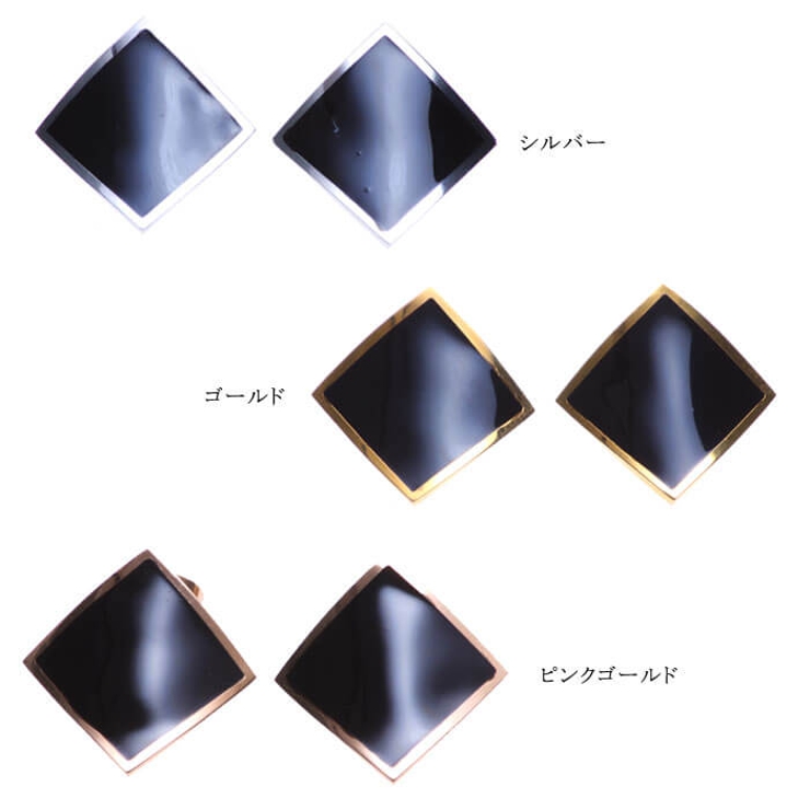 ピアス サージカルステンレス ダイヤカーブ 1ペア レディース 両耳用 | ピアス専門店HOMESLICEPRODUCTIONS | 詳細画像2 