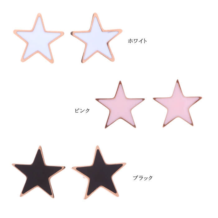 ピアス サージカルステンレス エッジ スター 1ペア レディース 両耳用 | ピアス専門店HOMESLICEPRODUCTIONS | 詳細画像2 
