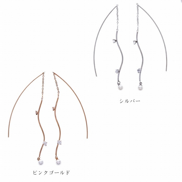 ピアス サージカルステンレス ウェーブスティック | ピアス専門店HOMESLICEPRODUCTIONS | 詳細画像2 