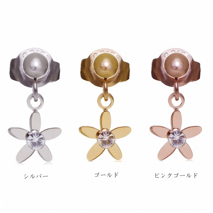 ピアス サージカルステンレス ミニフラワー 1ペア レディース 両耳用 | ピアス専門店HOMESLICEPRODUCTIONS | 詳細画像2 