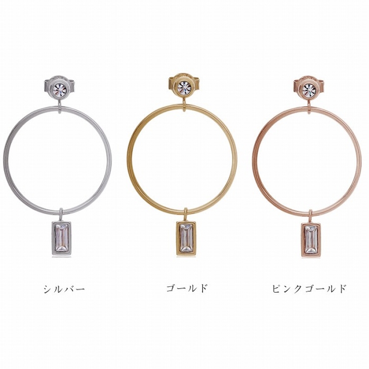 ピアス サージカルステンレス レクタングルジュエル | ピアス専門店HOMESLICEPRODUCTIONS | 詳細画像2 