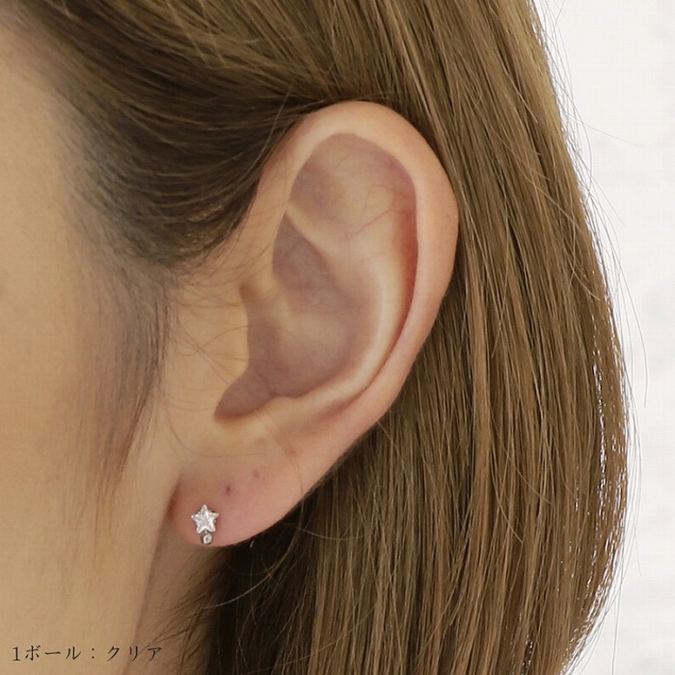 ピアス サージカルステンレス スタージュエル | ピアス専門店HOMESLICEPRODUCTIONS | 詳細画像3 