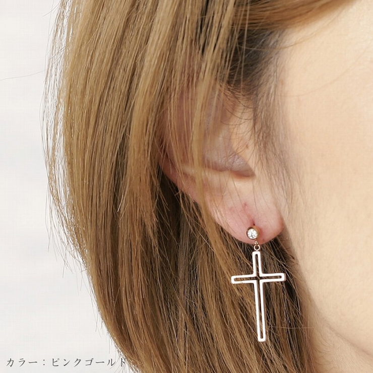 ピアス サージカルステンレス フレームクロス 1ペア レディース 両耳用 | ピアス専門店HOMESLICEPRODUCTIONS | 詳細画像3 