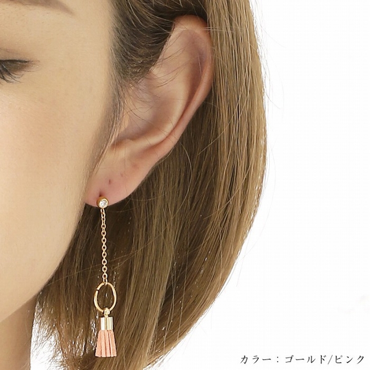 ピアス サージカルステンレス ミニフリンジ 1ペア ロング レディース 両耳用 | ピアス専門店HOMESLICEPRODUCTIONS | 詳細画像3 