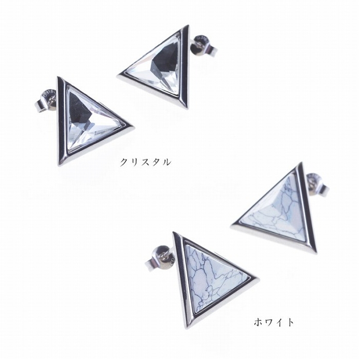 ピアス サージカルステンレス トライアングル | ピアス専門店HOMESLICEPRODUCTIONS | 詳細画像2 