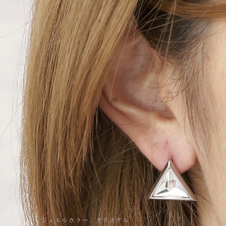 ピアス サージカルステンレス トライアングル | ピアス専門店HOMESLICEPRODUCTIONS | 詳細画像4 